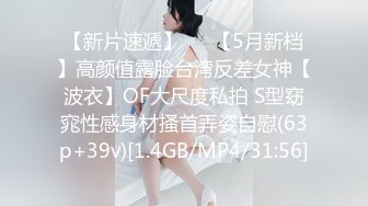 麻麻传媒 MT017 我的失语妹妹 憨憨