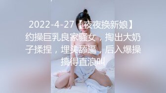 时尚情趣内衣野性人妖吃奶舔屌和小哥玩3P性爱撅起屁股你操我上位在干你精彩刺激