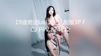 -2048TS小乐-杨幂