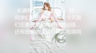 漂亮伪娘 仙女棒好不好吃宝贝 放松 喜欢被妈妈操 爽不爽 直男小骚狗撅着屁股被小男娘爆操