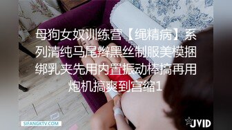 【TMW03】为了还债亲自下海的漂亮人妻