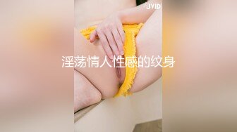 【麻豆传媒】mth-0096 丰润欲姐慾壑难填