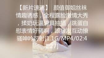 【持久哥探花】，下午約21歲大學生，眼鏡妹清純可愛，單純缺少性經驗，激情啪啪