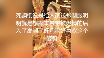 【新片速遞】  ❤️❤️OL风黑丝美御姐，极品美腿高跟鞋，发骚道具自慰，好想被操，炮友满足需求，按住双腿爆草