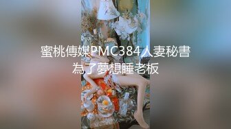 麻豆传媒 ph-122 深喉淫语 风俗会馆的超主动舒压射出服务-乐奈子