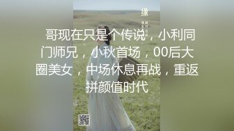 -这是什么大黑屌 女友撅起屁股跪在床上被大黑屌肏的身体痉挛