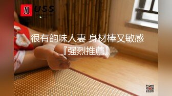 小夏寻花约战骚熟女开房啪啪，拔下内裤大屁股肥穴，手指扣弄调情，准备开操操逼失败