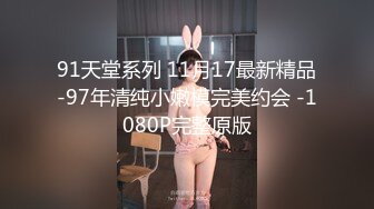 万人求重磅福利，OF极品大乳头原味小清新反差女神【纭纭】订阅，白皙蜜桃臀粉嫩美鲍道具紫薇各种淫态勾引 (6)