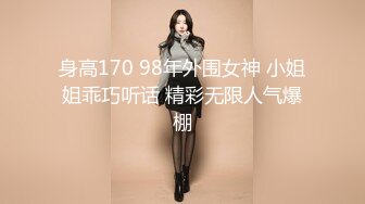 《女神嫩妹足交控必备》最新666元电报群福利~珠海美腿玉足小姐姐推特网红LISA私拍完~龟责榨精裸足丝袜推油精射 (11)