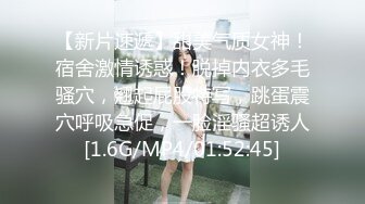 TT003.管明美.情欲按摩师.分手后的极乐享受.麻豆出品x豚豚创媒