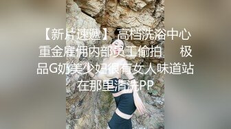 体验三人的快乐