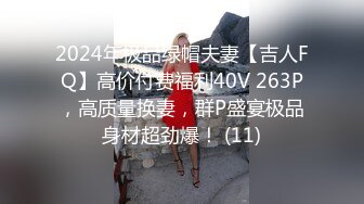   偶像剧女主视角，这么清纯的在读大学校花也下海了，挣点学费还是养男友？