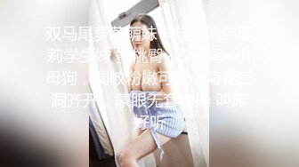 STP30007 國產AV 扣扣傳媒 QQOG038 醉酒後的女上司 小敏兒