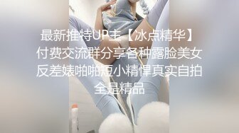 美容院监控摄像头超清偷拍 极品少妇做SPA脱毛这身材毫无抵抗力