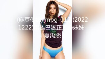 (no_sex)20231003_美丽的身体_1277722390