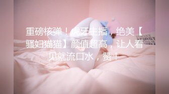 边接电话变操欺骗老公的人妻