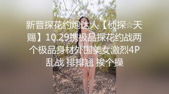 生死有命富贵在天再次玩弄风骚小女友，对着镜子站在地上玩弄吃奶抠逼，口交大鸡巴舔蛋蛋后入抽插浪荡呻吟1