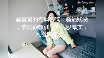 PM-035.宁静.男女真性色.街访素人出道作2.蜜桃影像传媒