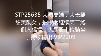 偷拍长的很清纯美少妇 B毛挺多的内裤已经湿了一块