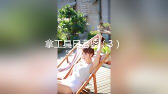 TWTP 大神潜入商场女厕全景偷拍多位美女嘘嘘第四季 (7)