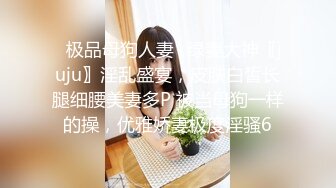 淫荡骚女【金牌小可】和炮友链子小哥双人啪啪 足交口交69互舔上位骑坐猛操 跳蛋塞逼玩弄呻吟