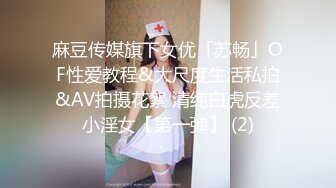 MDX-0194.林芊彤.硬闯家门性调教.傲慢女住户的屈辱.麻豆传媒映画