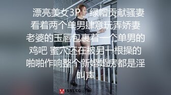  大白天生意不好做窗帘一拉直播赚钱，超卖力交深喉帅哥男友花样玩逼爆一嘴