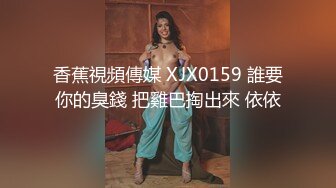 重庆-后入丝袜美女