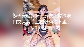 换妻探花一男两女双飞激情啪啪,后入大屁股抽插猛操