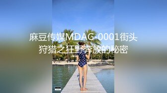 公司聚会下药迷翻漂亮的美女同事换上黑丝各种姿势操 (2)