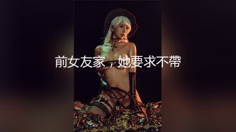 【露露儿酱】小区的物业美女真骚，办公室偷偷玩跳蛋，到厕所自慰，奶子大逼逼肥美 (5)