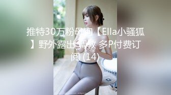 【超顶❤️推特大神】GZ小刚炮✨ 酒吧艳遇发情极品人妻 黑丝情趣诱惑 激战湿嫩白虎 销魂呻吟催精爆射