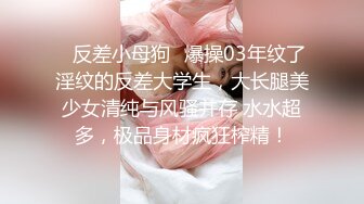 清纯妆扮高颜值美女酒店援交次数不多略微紧张换上女仆情趣装被狠狠干不停说不要不要还说喜欢主人操我嗲叫声诱人