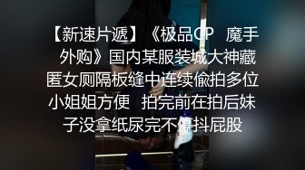 【自整理】P站Veronica Olive  老婆的情趣内衣真多 每天一套 精液都不够射 把她小屁屁打红 疯狂抽插 最新大合集【NV】 (40)