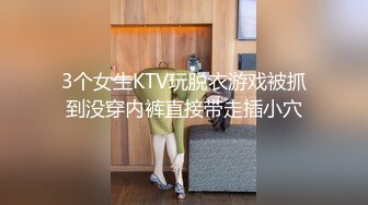 《最新硬核重磅推荐》万人追踪P站极品身材颜值可盐可甜露脸反差婊Xrei私拍完结~各种角色扮演啪啪情景剧白浆超多 (5)