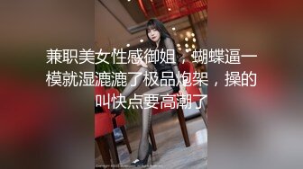 后入00后小骚货主播