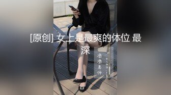 《硬核✅极品网_红》众多坛友开帖求的Onlyfans亚裔百变小魔女izzybu付费解锁露脸私拍~被富二代各种玩肏双飞闺蜜紫薇 (3)