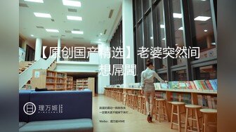 【新片速遞】  极品反差婊❤️香港苗条眼镜御姐与男友家中性爱自拍，桌下吃吊吞鸟，女上位主动求艹！[745.56M/MP4/00:19:55]