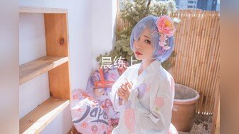 【新片速遞】【無水印原版---新片速遞】2022.5.3，【李总探花】，深夜操上门少妇，骚逼一看就是久经沙场，主动风骚