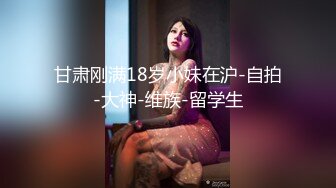 极品网红美女,揉搓骚穴爽的直扭腰,大屌怼入爆插,多个姿势换着操