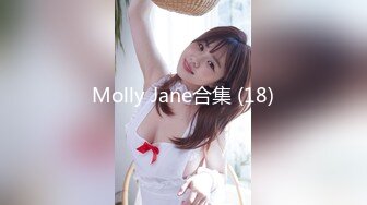 胖哥珠海度假村酒店约外围 - 36D乳神大胸妹逼毛浓密性感 惨遭大肉棒虐操撸射奶子上