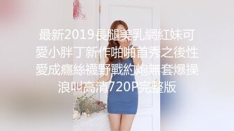 STP27359 ED Mosaic 七夕情人节美女E奶蝶再次加码直接一人挑战9男 VIP0600