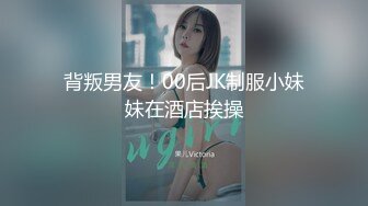 Video-3-泡芙姐的舔舐