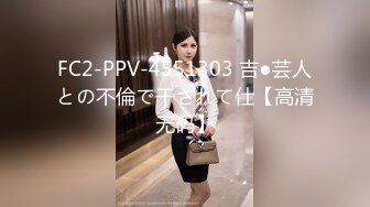 极致肚兜长发女颜值高 手法太厉害 把老师的大机8撸射了