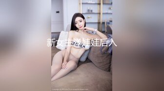 声音甜美高颜值无毛美女说着韩式英语和洋男友啪啪视频流出，妹子一直笑着在躲闪不让拍脸和BB