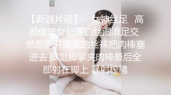 这个单男有点猛啊，嫂子的粉鲍被射得满满，疯狂使劲操逼！