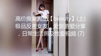 [CHN-146] 新絶対的美少女、お貸しします ACT.76 結まきな（AV女優）18歳