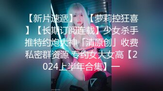   颜值妹子特写逼逼上厕所尿尿，出租屋里丝袜美腿和男友无套啪啪，姿势很多