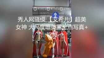 KTV女厕偷拍肉丝高跟大姐 鲍鱼被搞黑菊花被搞残