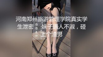 新人 甜妮 簡約灰色連衣服飾 酒店浴室拍攝 一個身材與顏值都不錯的妹子